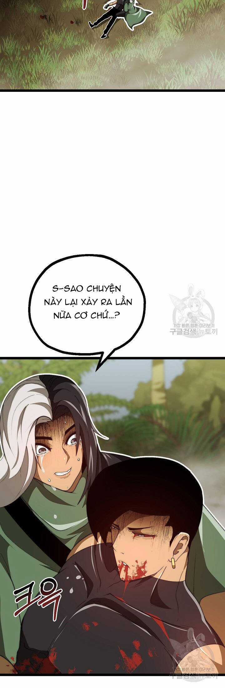 Solo Eating - Chapter 25 - Trang 57