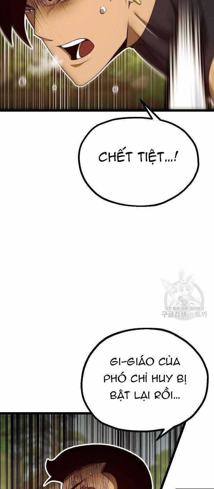 Solo Eating - Chapter 25 - Trang 7