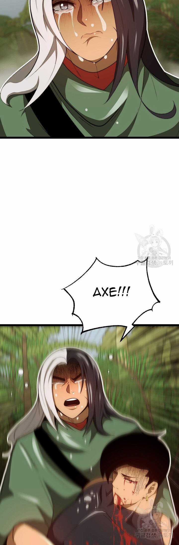 Solo Eating - Chapter 25 - Trang 63