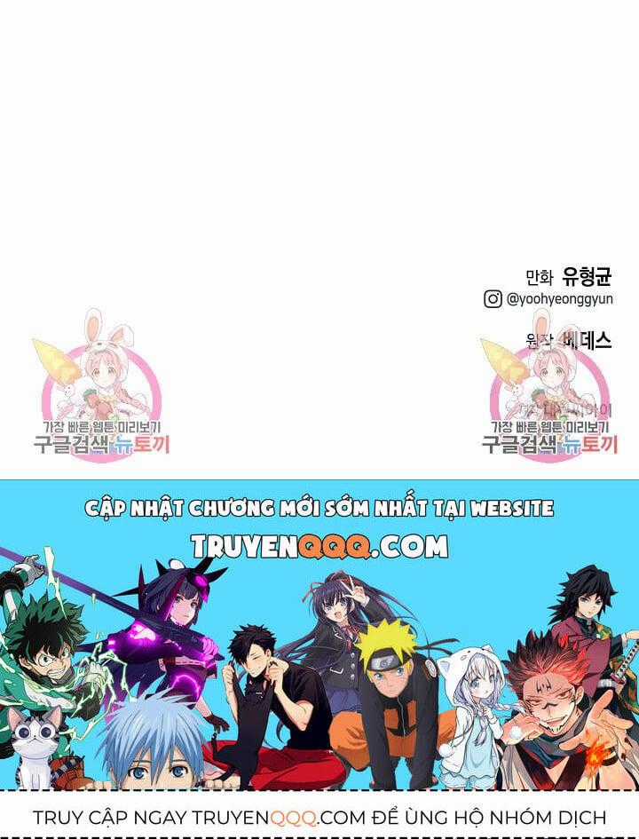 Solo Eating - Chapter 25 - Trang 68