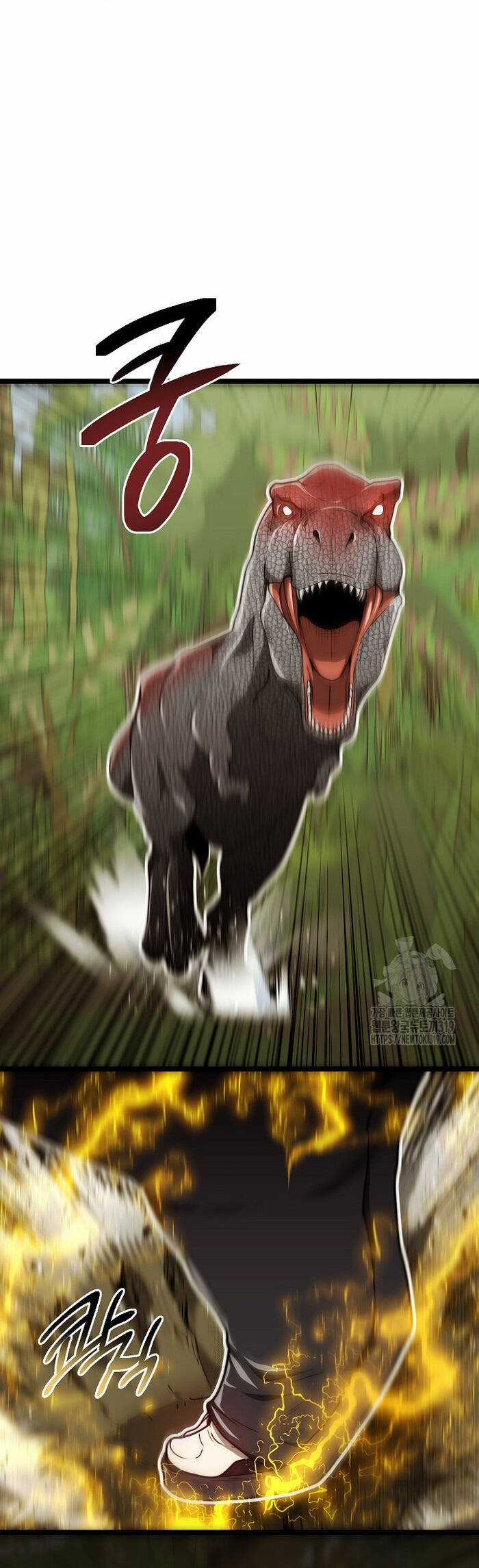 Solo Eating - Chapter 26 - Trang 11