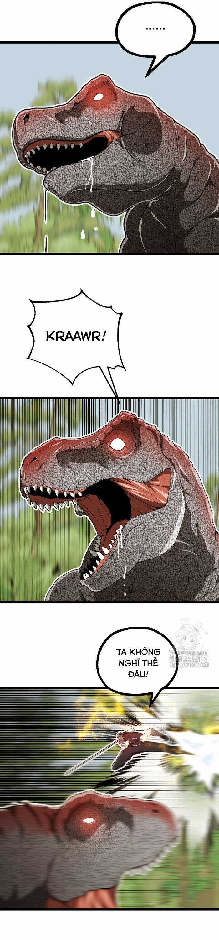 Solo Eating - Chapter 26 - Trang 17