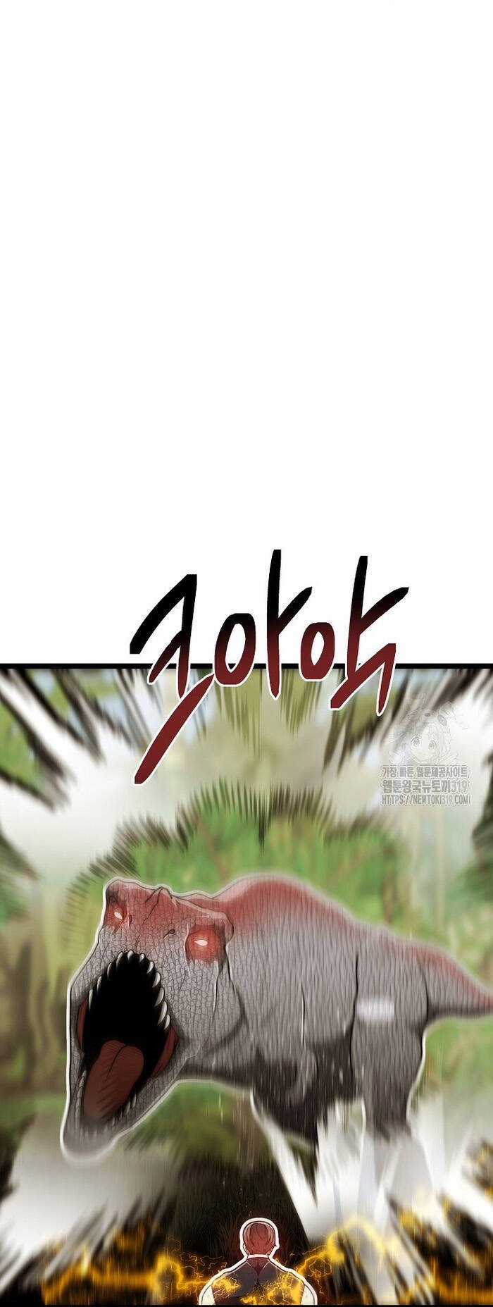 Solo Eating - Chapter 26 - Trang 34