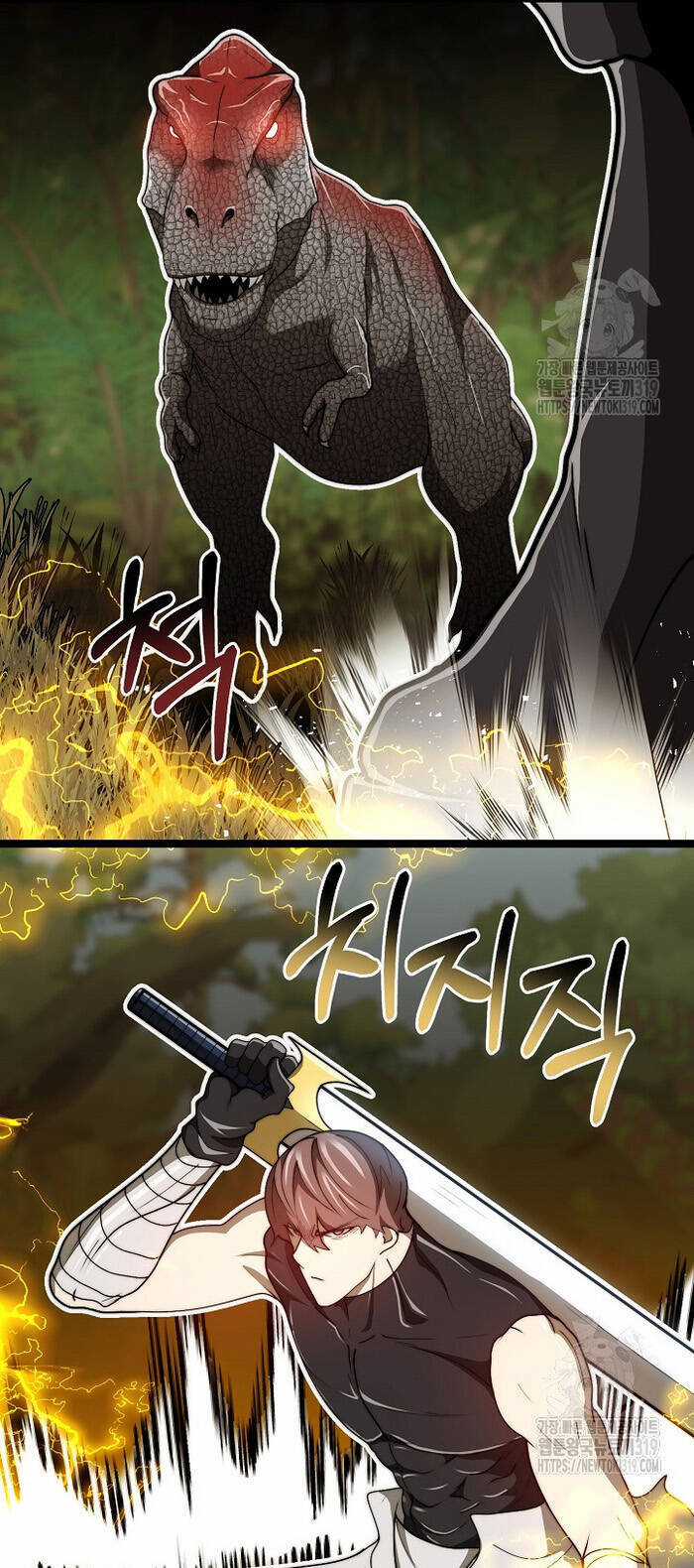 Solo Eating - Chapter 26 - Trang 9