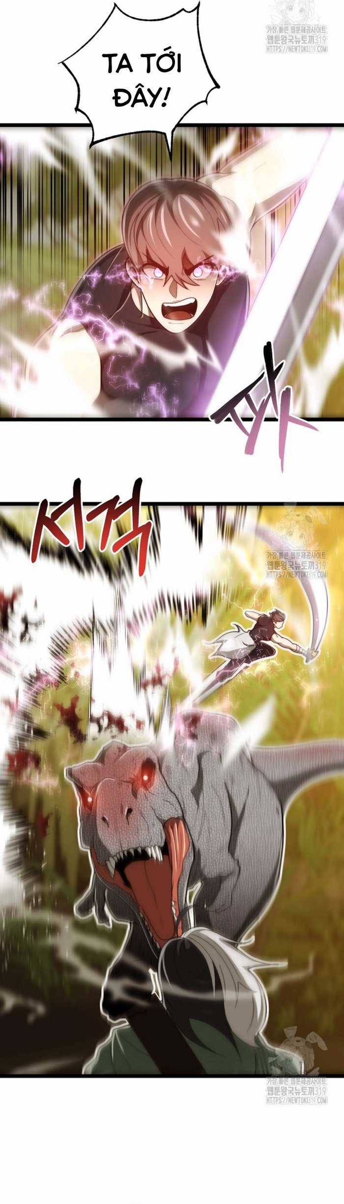 Solo Eating - Chapter 27 - Trang 21