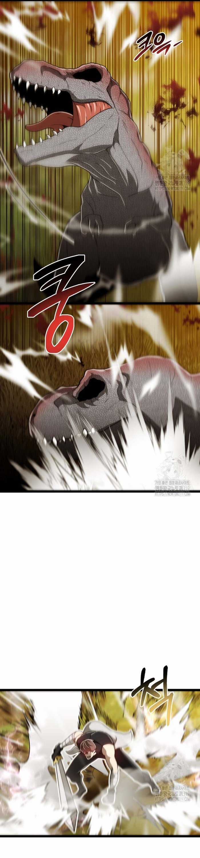 Solo Eating - Chapter 27 - Trang 23