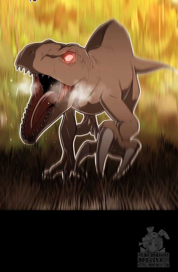 Solo Eating - Chapter 28 - Trang 14