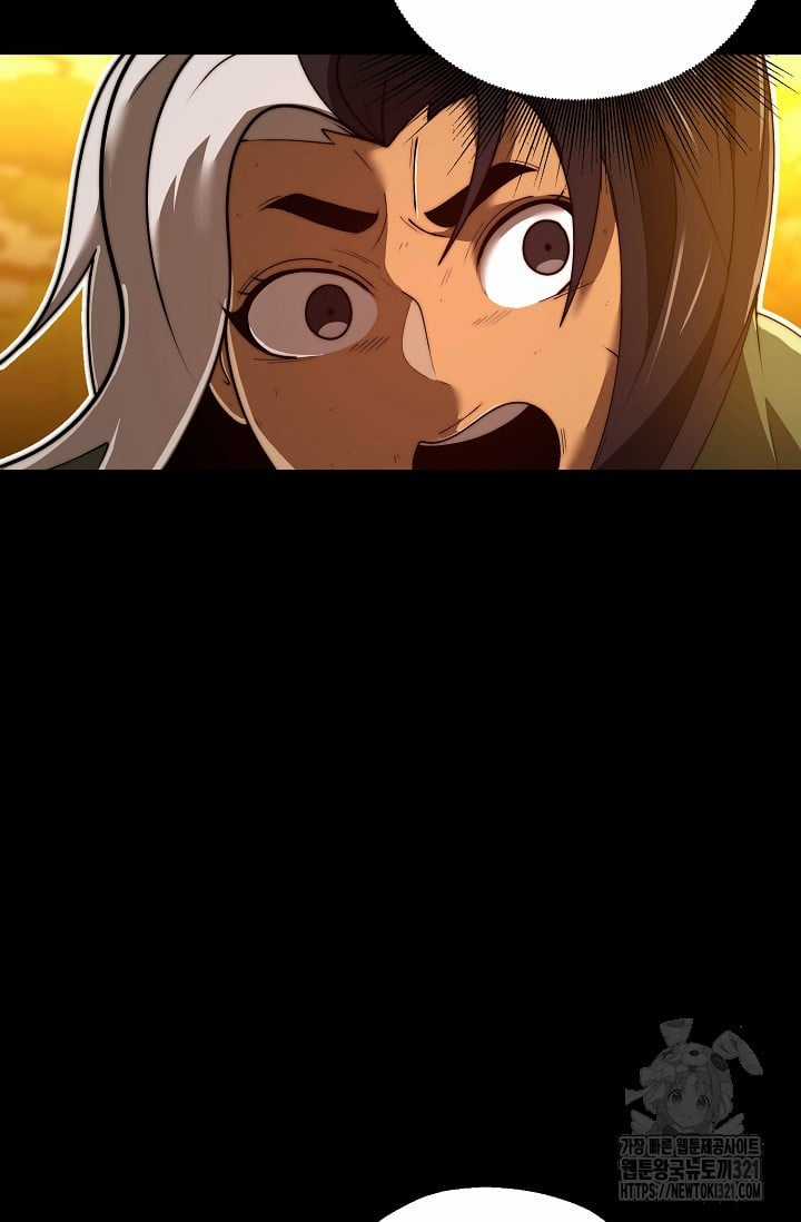 Solo Eating - Chapter 28 - Trang 27