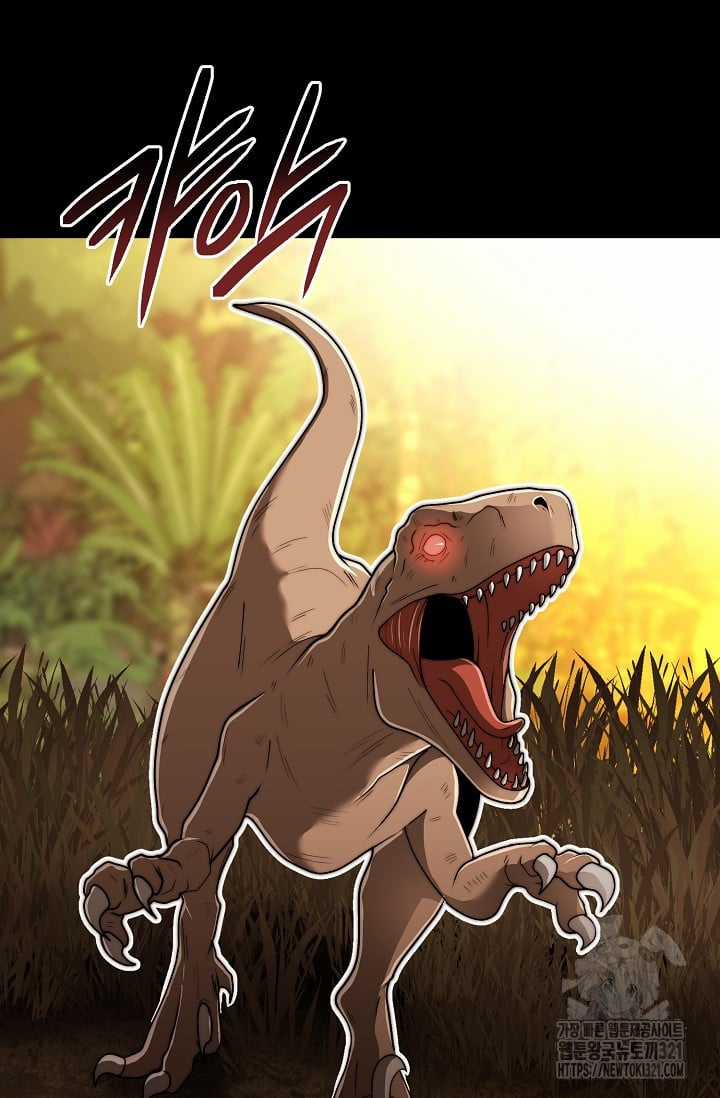 Solo Eating - Chapter 28 - Trang 30