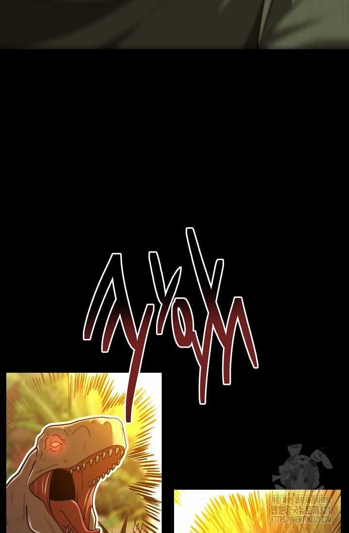 Solo Eating - Chapter 28 - Trang 34