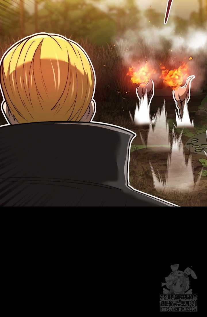 Solo Eating - Chapter 28 - Trang 40