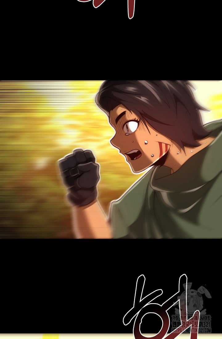 Solo Eating - Chapter 28 - Trang 5