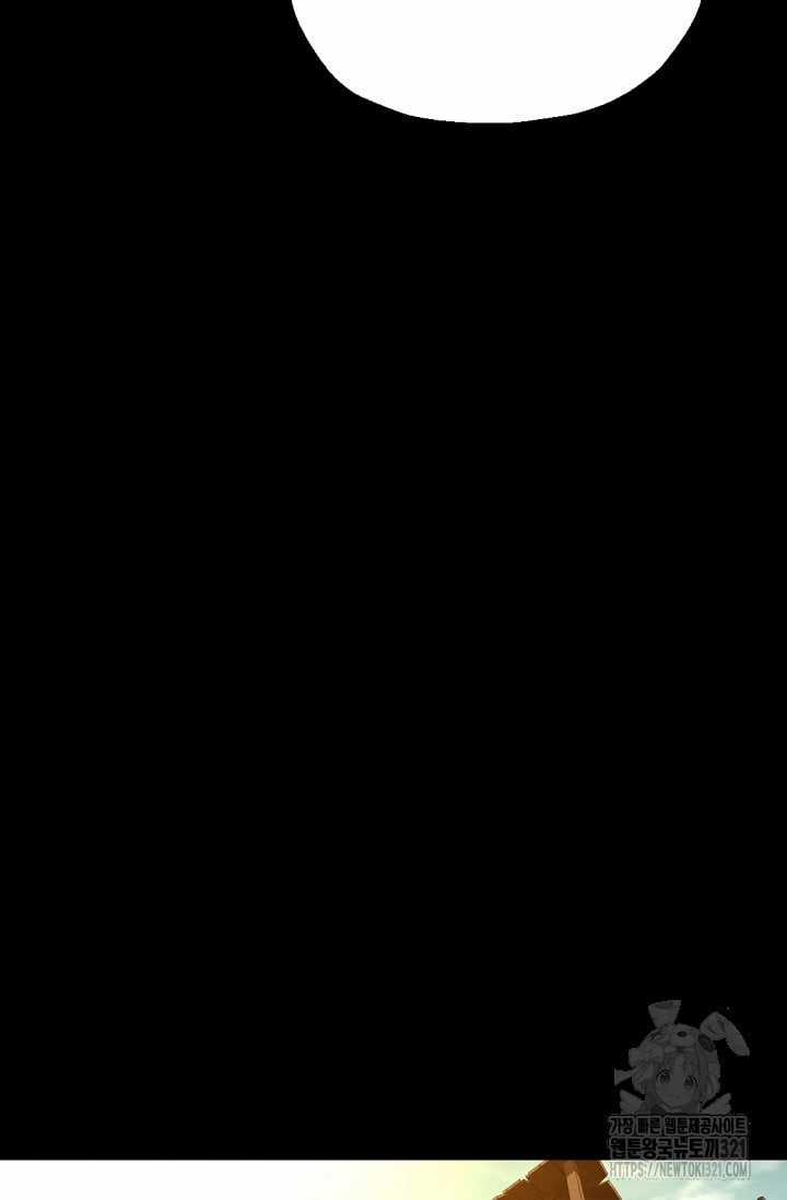 Solo Eating - Chapter 28 - Trang 49