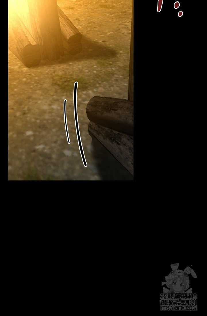 Solo Eating - Chapter 28 - Trang 64