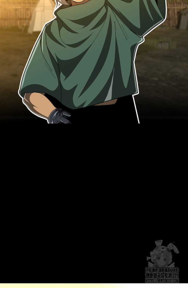 Solo Eating - Chapter 28 - Trang 67