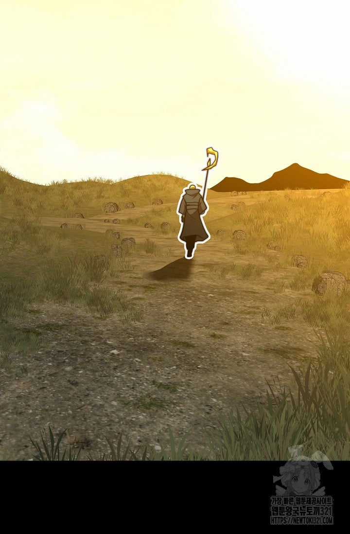 Solo Eating - Chapter 28 - Trang 68