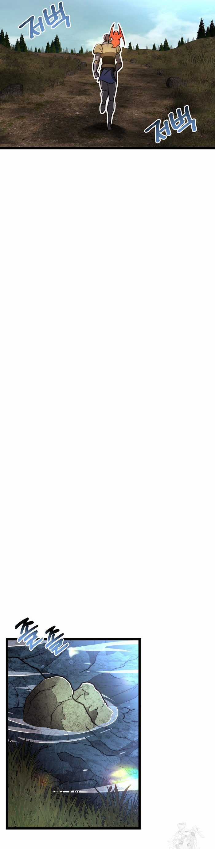 Solo Eating - Chapter 29 - Trang 26