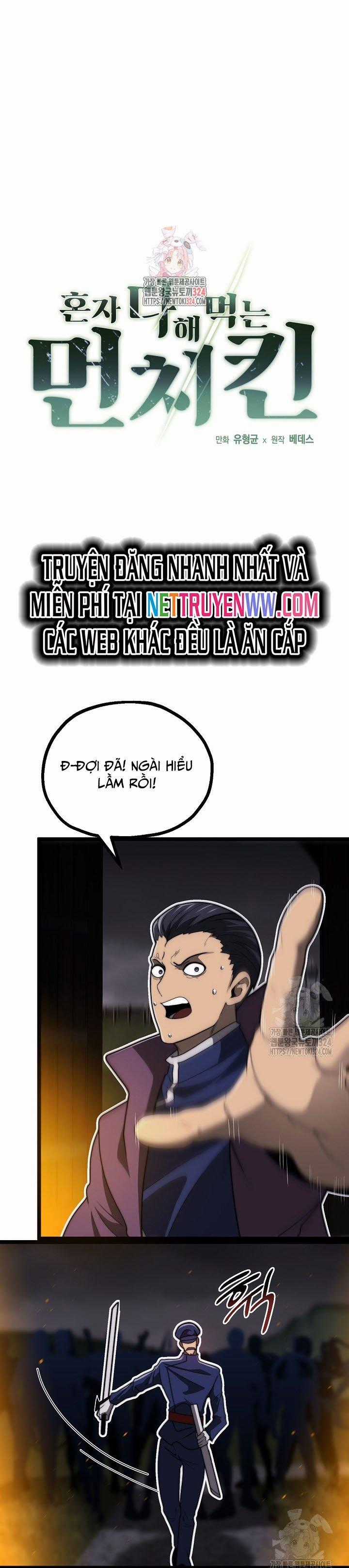 Solo Eating - Chapter 32 - Trang 2