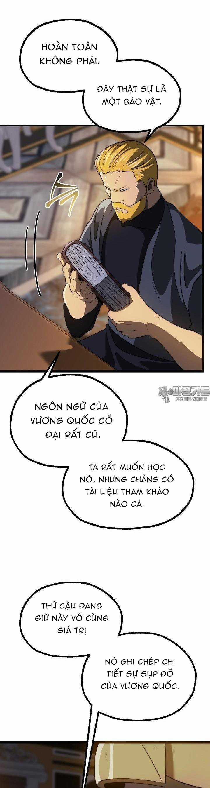 Solo Eating - Chapter 33 - Trang 12