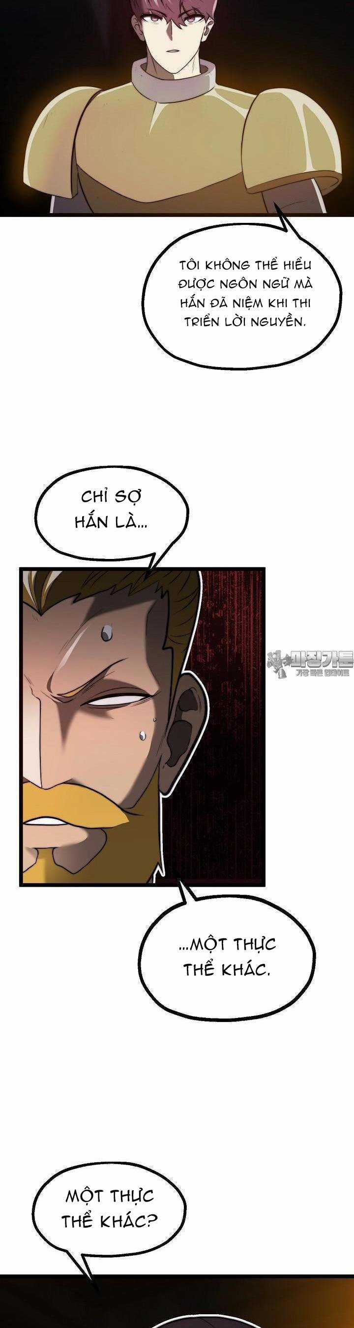 Solo Eating - Chapter 33 - Trang 15