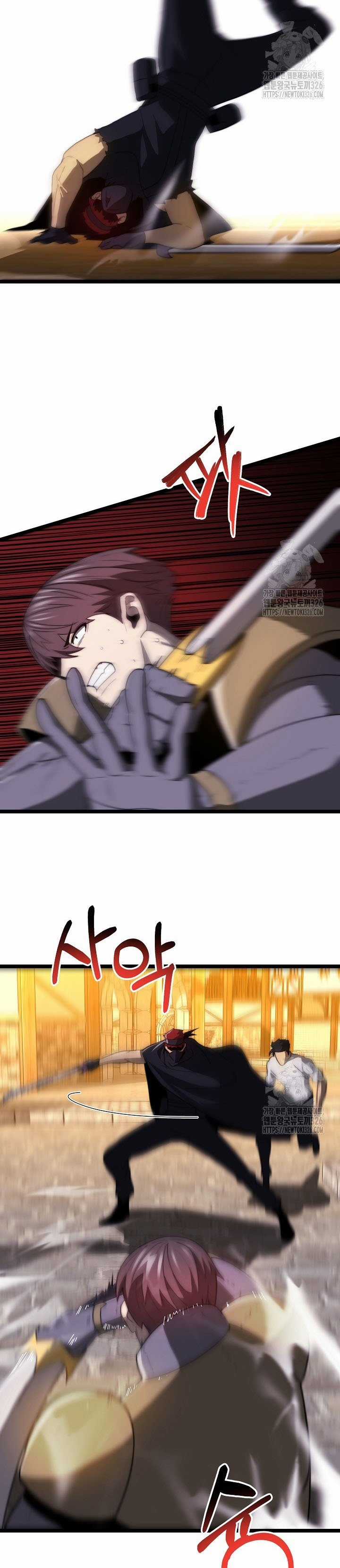 Solo Eating - Chapter 34 - Trang 22