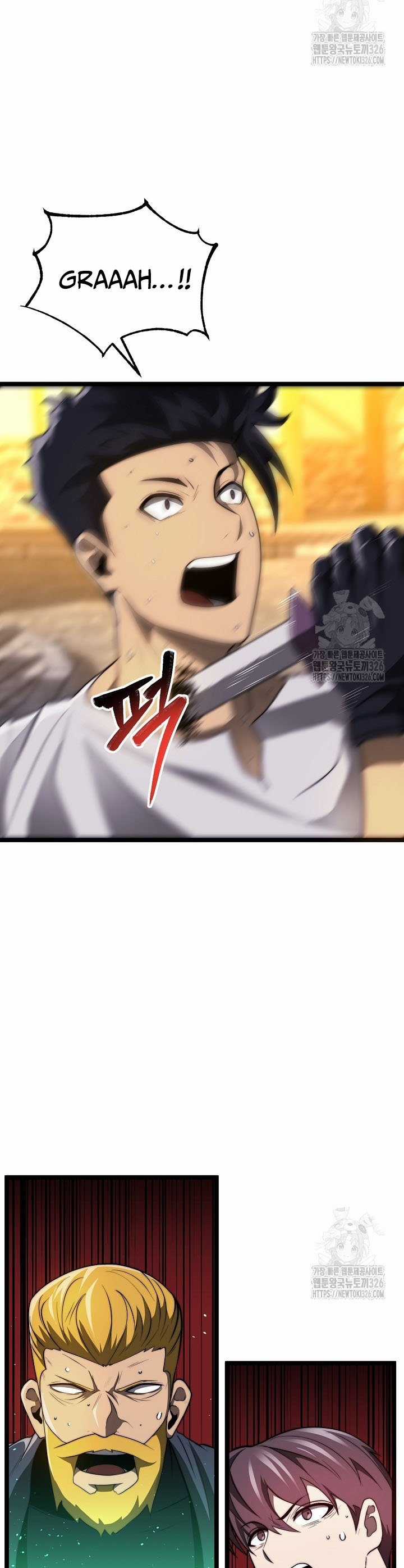 Solo Eating - Chapter 34 - Trang 25