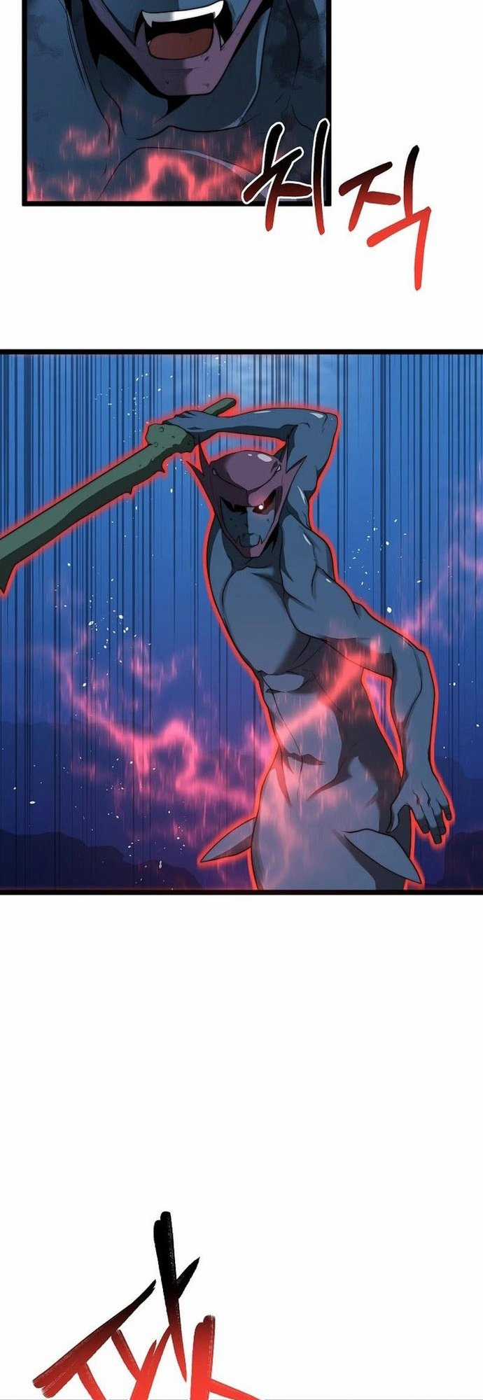 Solo Eating - Chapter 43 - Trang 25