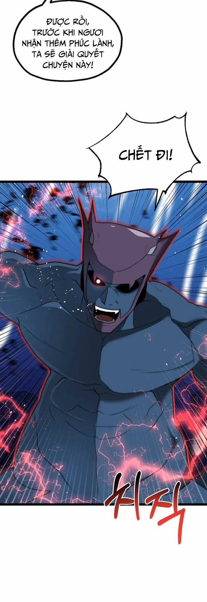 Solo Eating - Chapter 43 - Trang 43