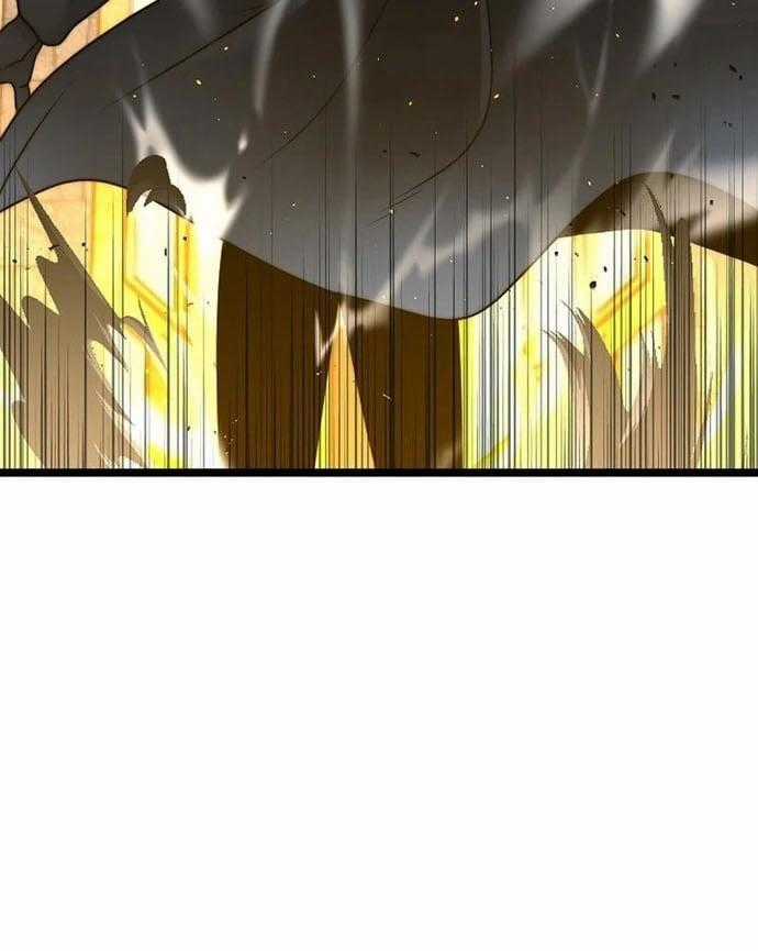 Solo Eating - Chapter 44 - Trang 47