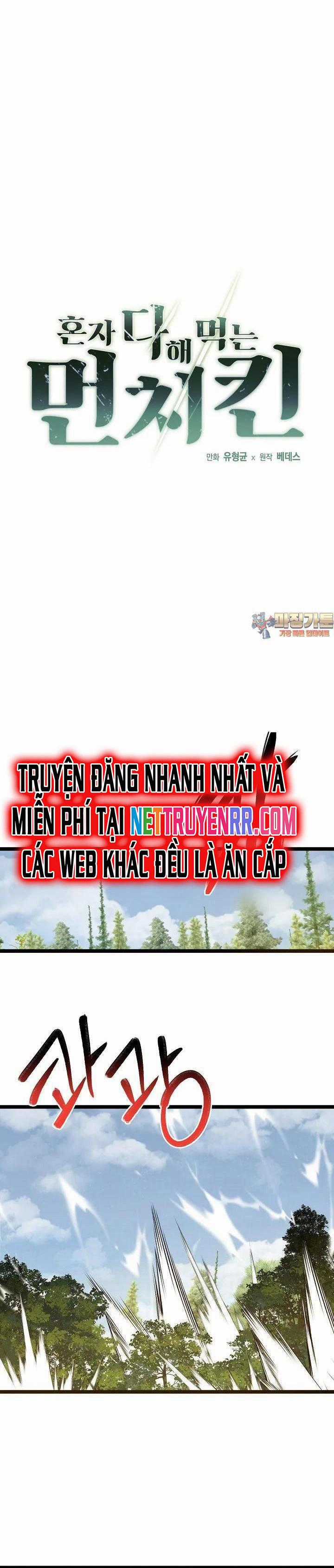 Solo Eating - Chapter 47 - Trang 2