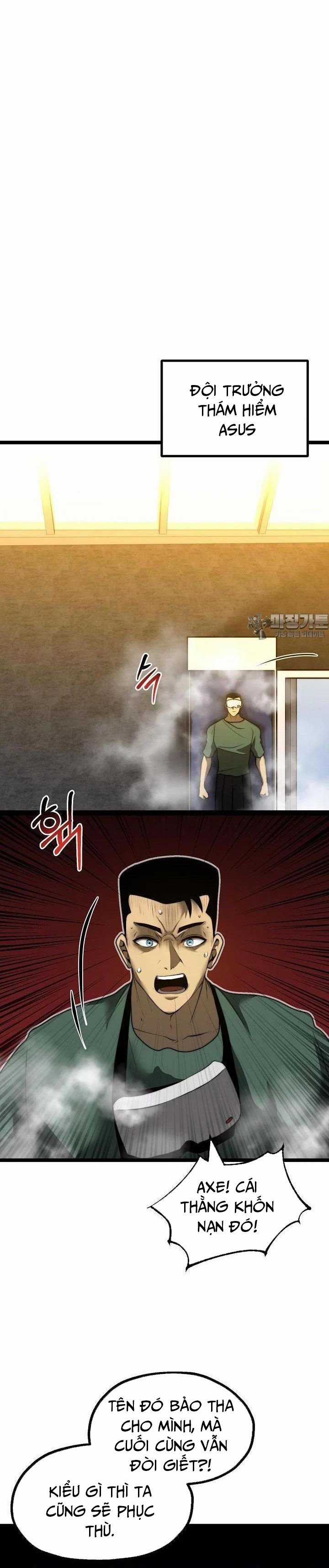 Solo Eating - Chapter 47 - Trang 20