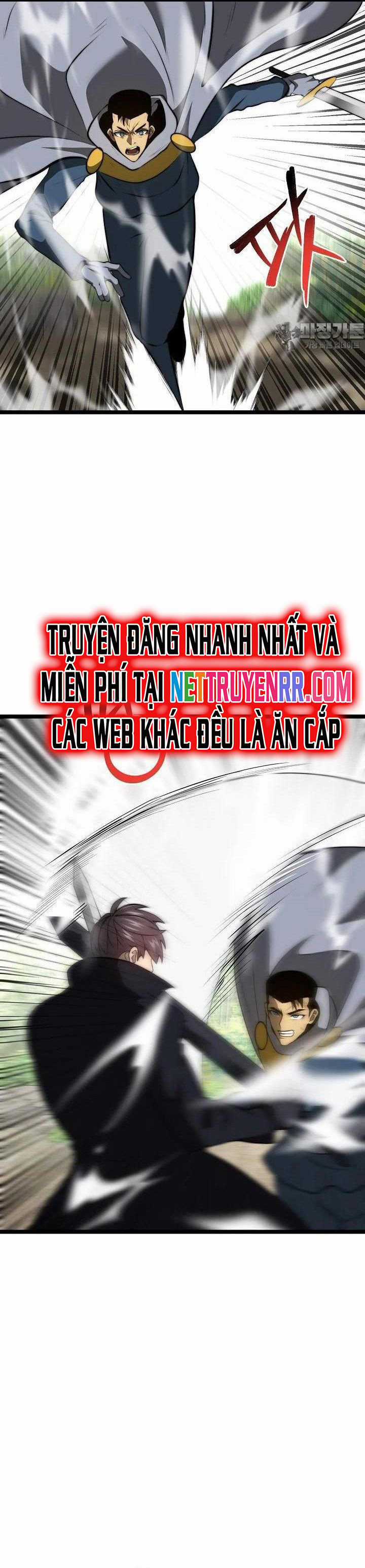 Solo Eating - Chapter 47 - Trang 3