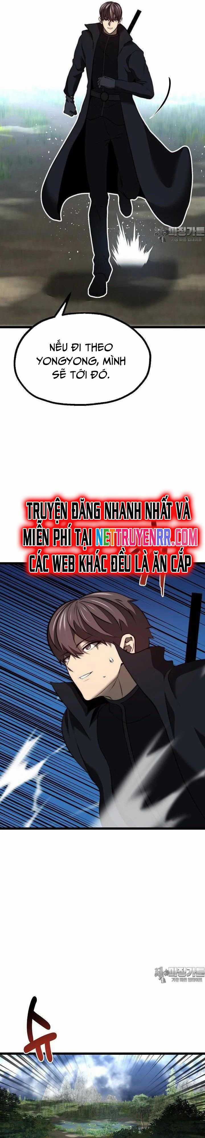 Solo Eating - Chapter 47 - Trang 25