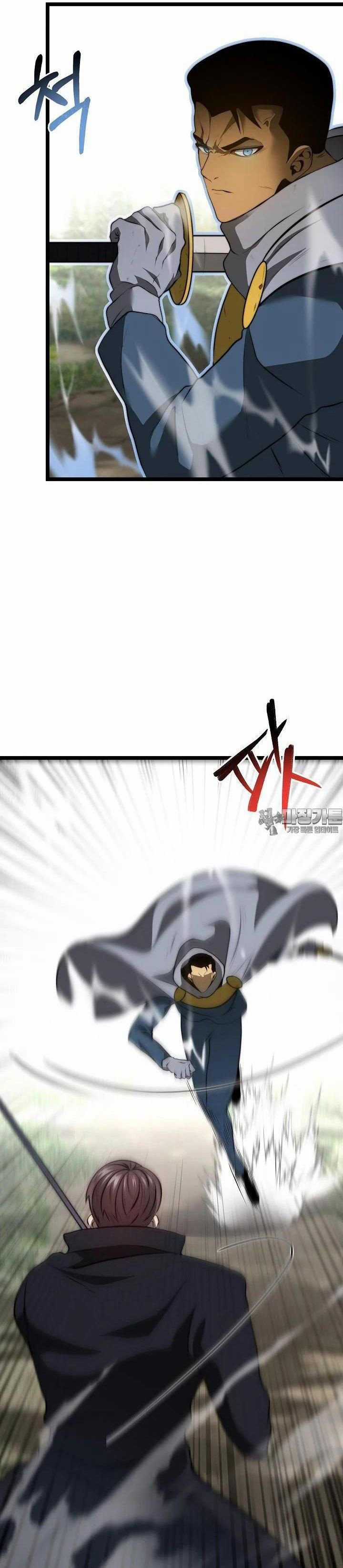 Solo Eating - Chapter 47 - Trang 5