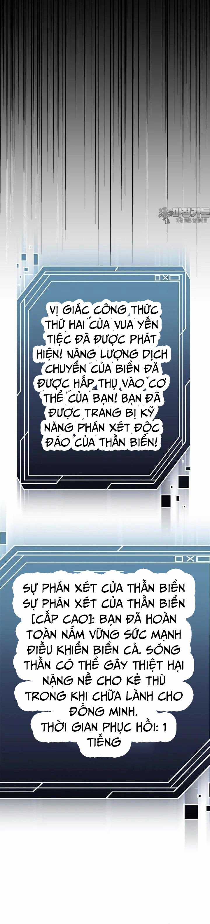 Solo Eating - Chapter 49 - Trang 14