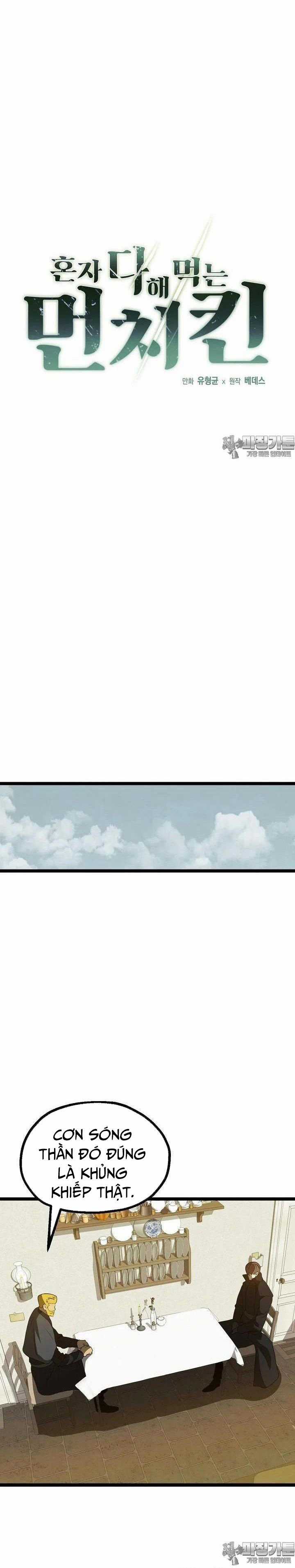 Solo Eating - Chapter 49 - Trang 17