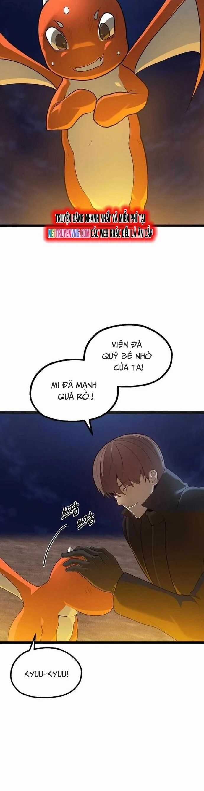 Solo Eating - Chapter 58 - Trang 26