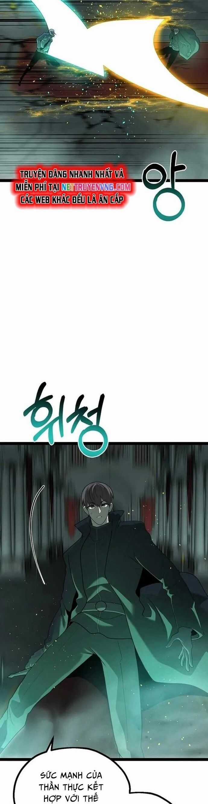 Solo Eating - Chapter 59 - Trang 21