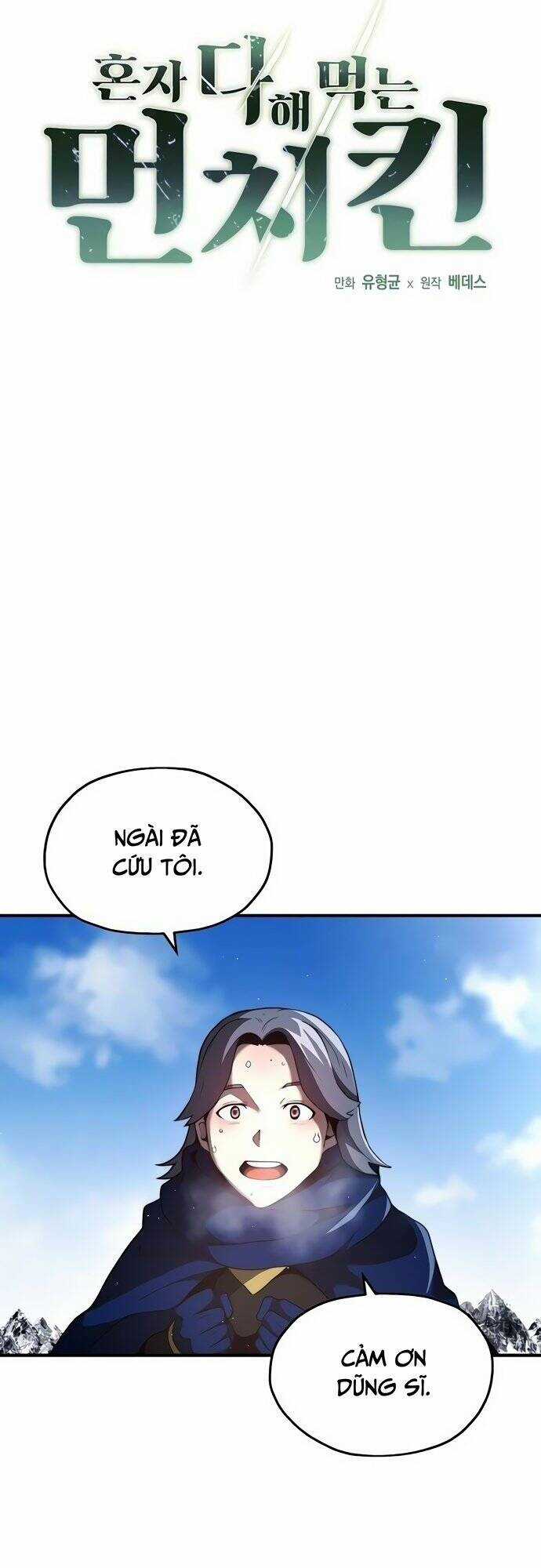 Solo Eating - Chapter 6 - Trang 11