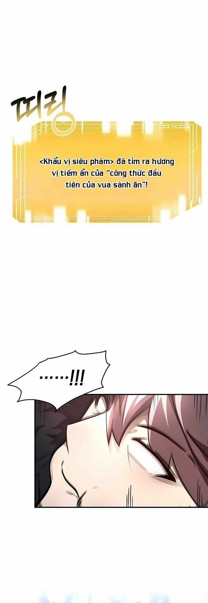 Solo Eating - Chapter 8 - Trang 42