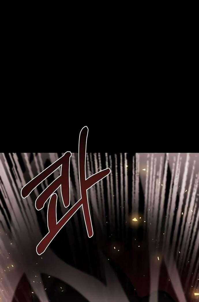 Solo Eating - Chapter 9 - Trang 1