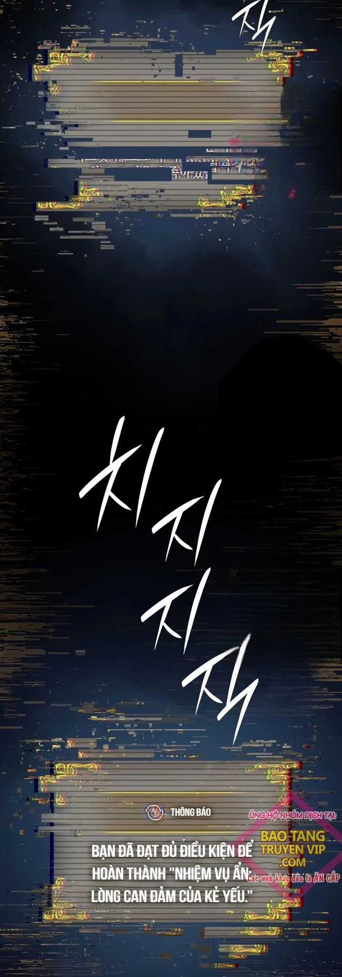 Solo Leveling Ragnarok - Chapter 1 - Trang 112