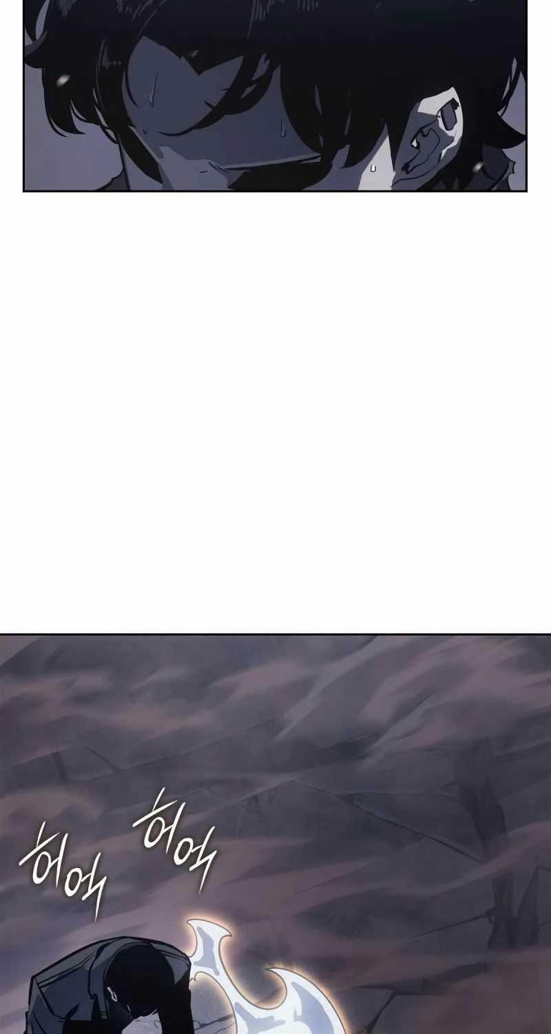 Solo Leveling Ragnarok - Chapter 13 - Trang 108