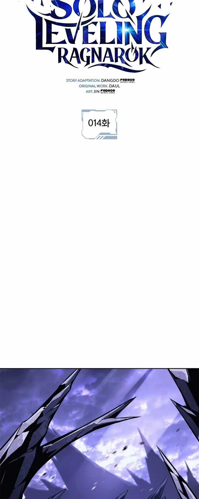 Solo Leveling Ragnarok - Chapter 14 - Trang 21