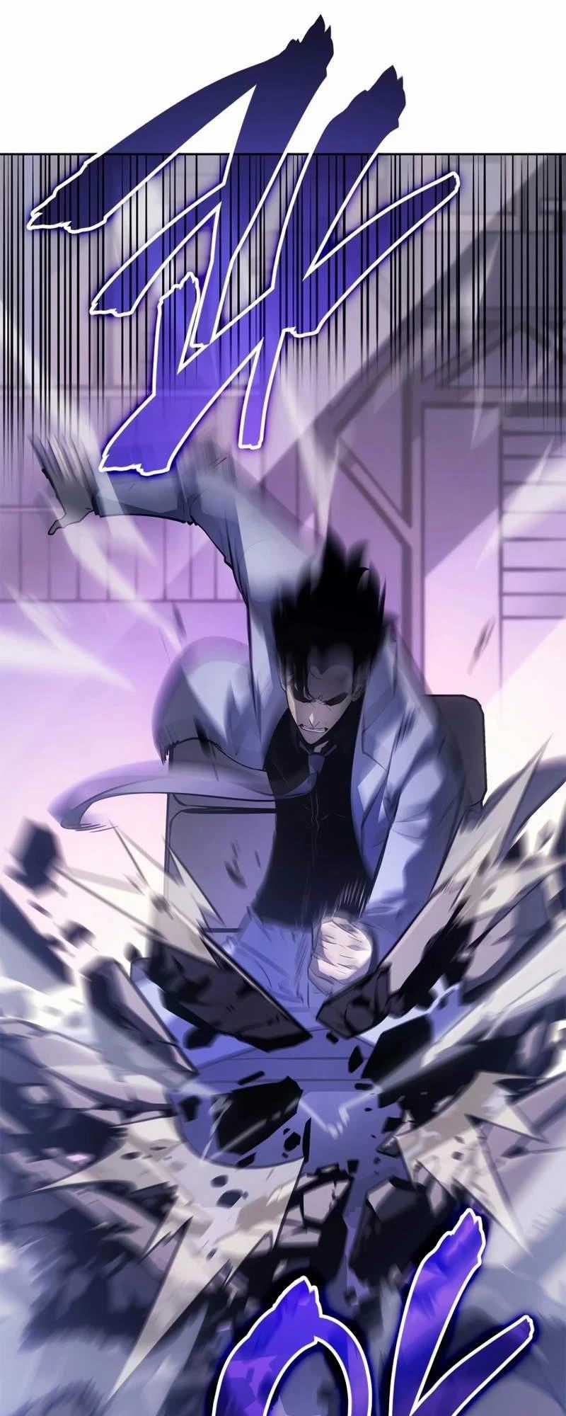 Solo Leveling Ragnarok - Chapter 14 - Trang 71