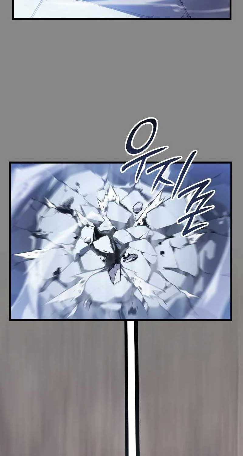 Solo Leveling Ragnarok - Chapter 2 - Trang 115