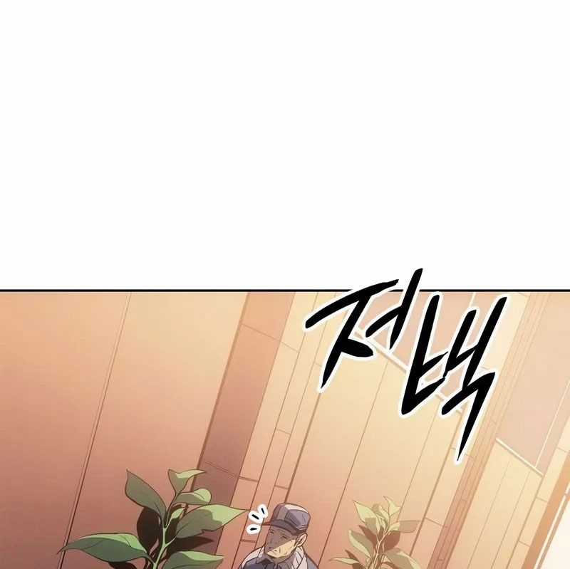 Solo Leveling Ragnarok - Chapter 23 - Trang 11