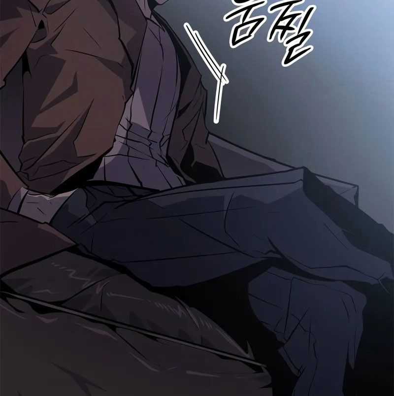 Solo Leveling Ragnarok - Chapter 23 - Trang 99