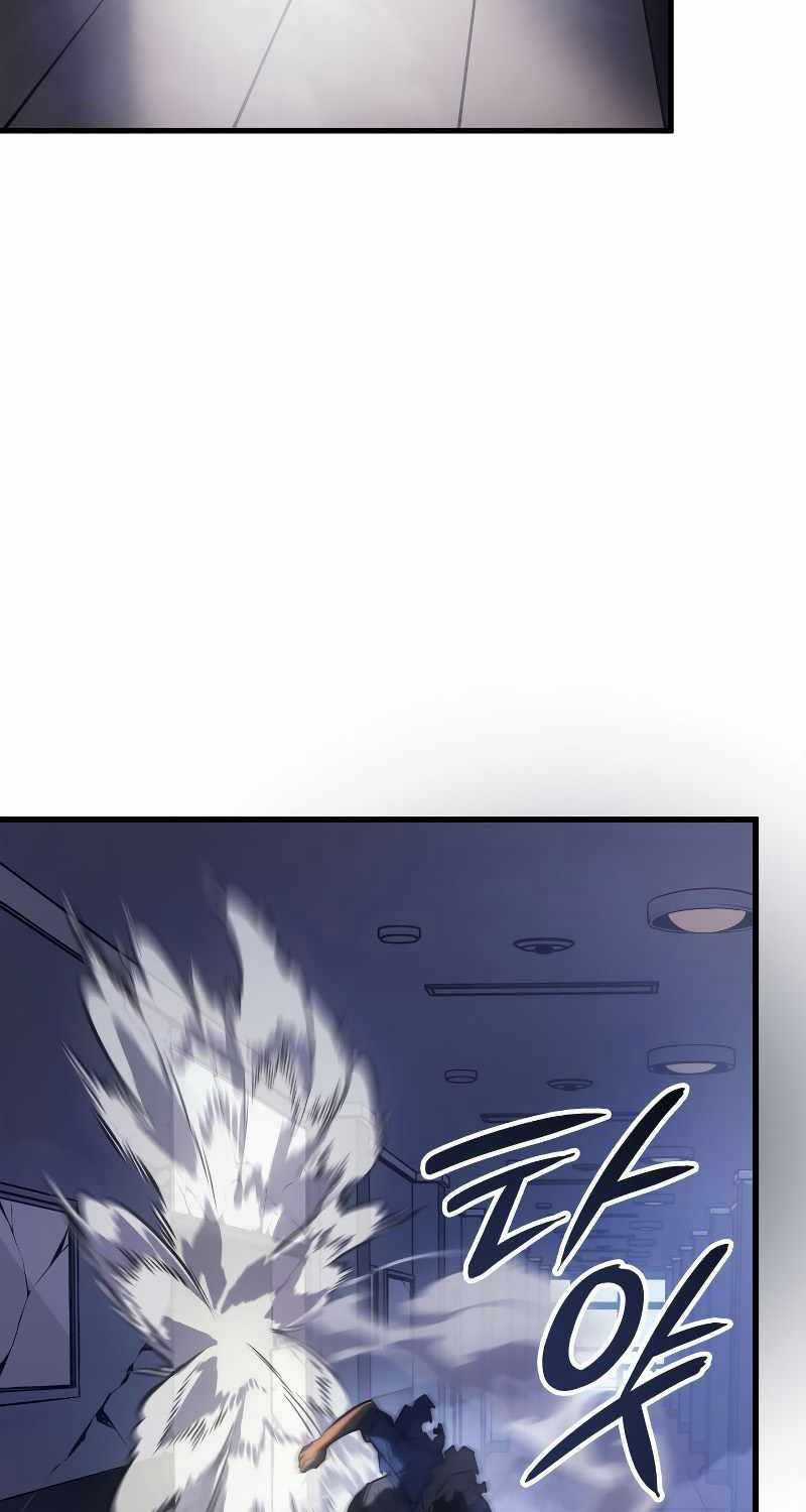 Solo Leveling Ragnarok - Chapter 3 - Trang 32