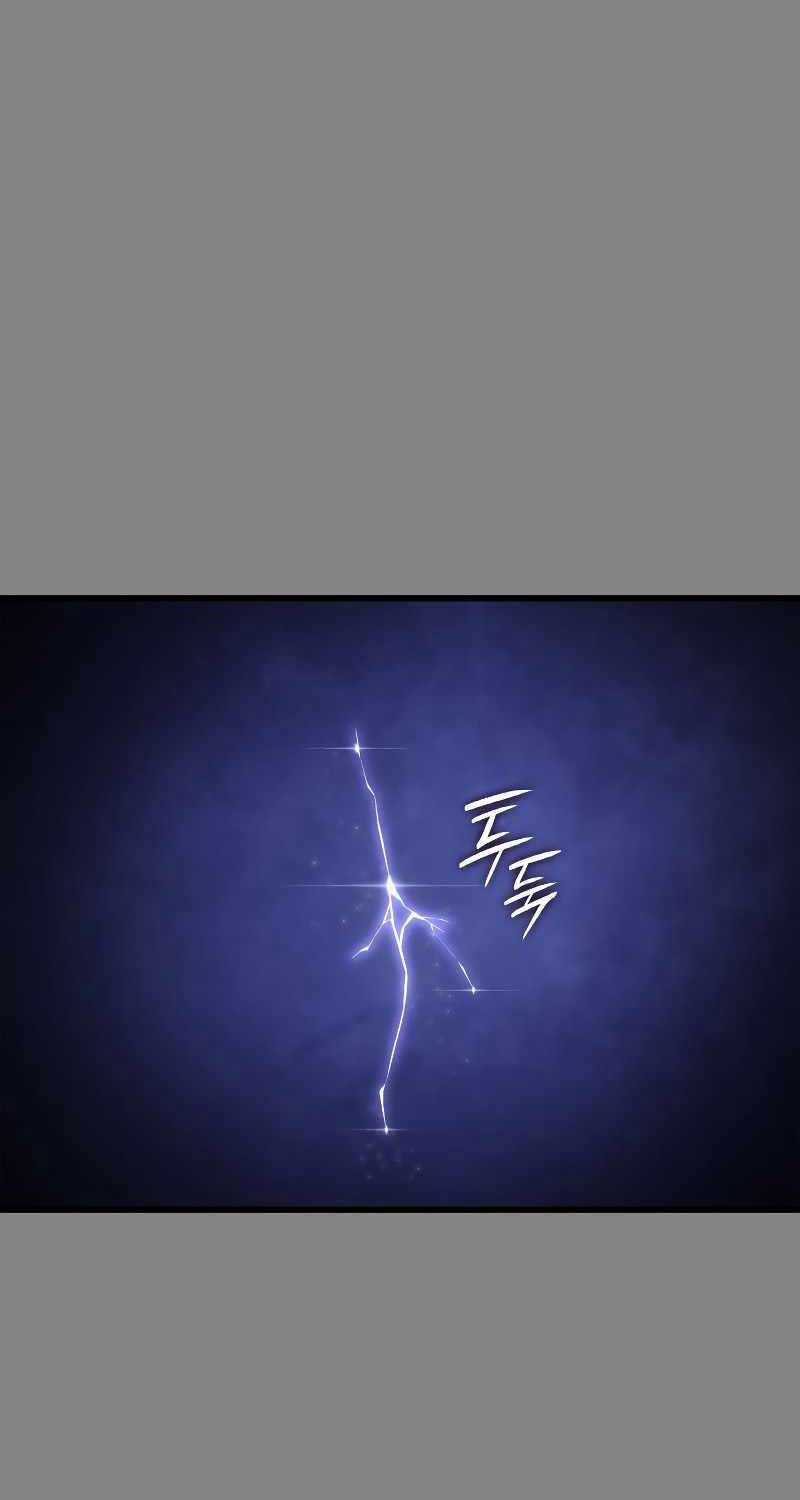 Solo Leveling Ragnarok - Chapter 3 - Trang 82